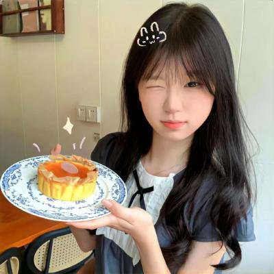 电子情书