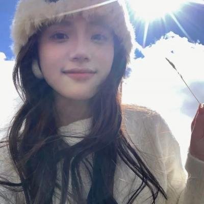 瞧!你这小脾气