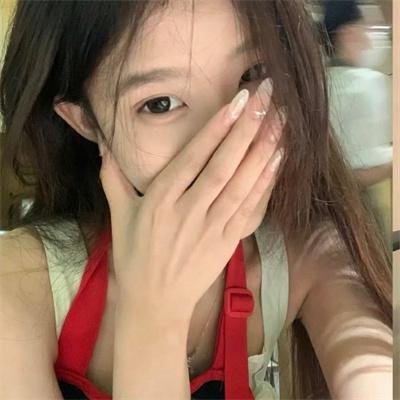 爱不是浮云